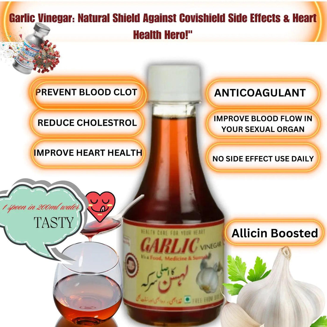 ADVANCE GARLIC VINEGAR (ALLICIN BOOSTED ) Nutri Labs