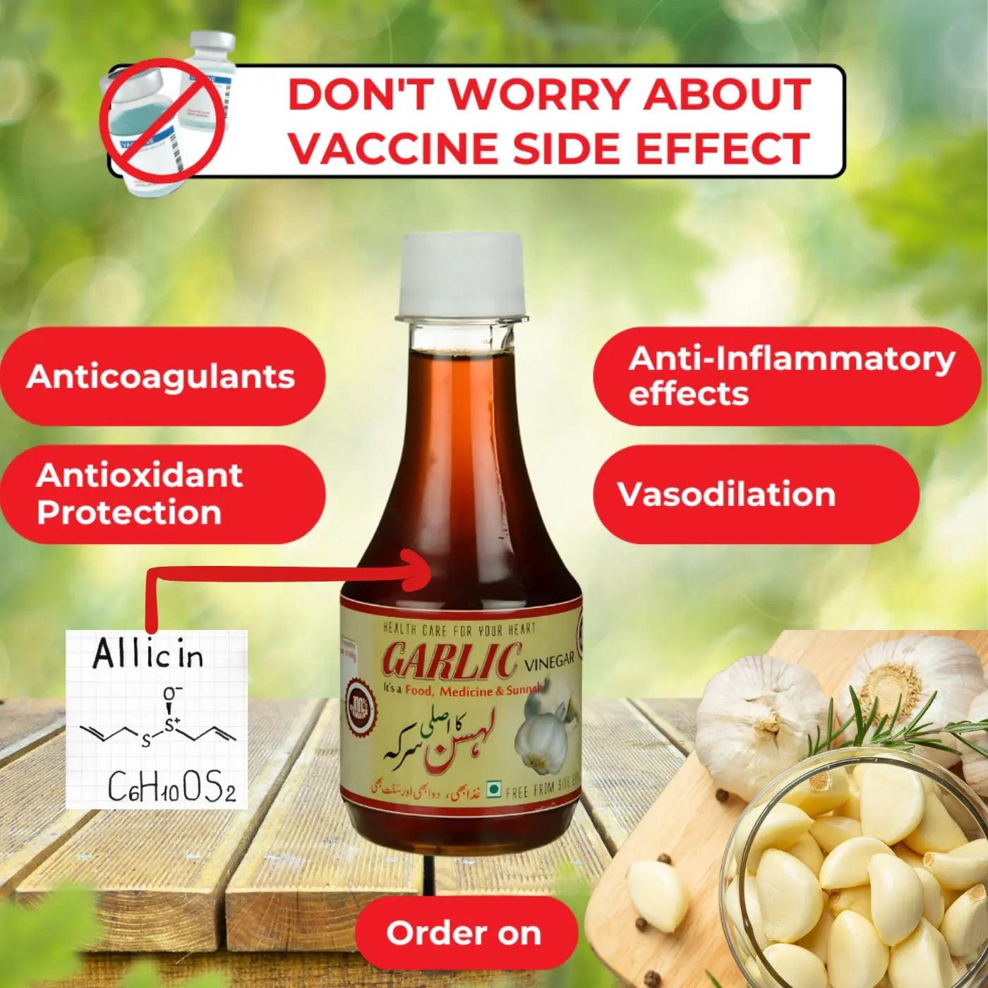 ADVANCE GARLIC VINEGAR (ALLICIN BOOSTED ) Nutri Labs