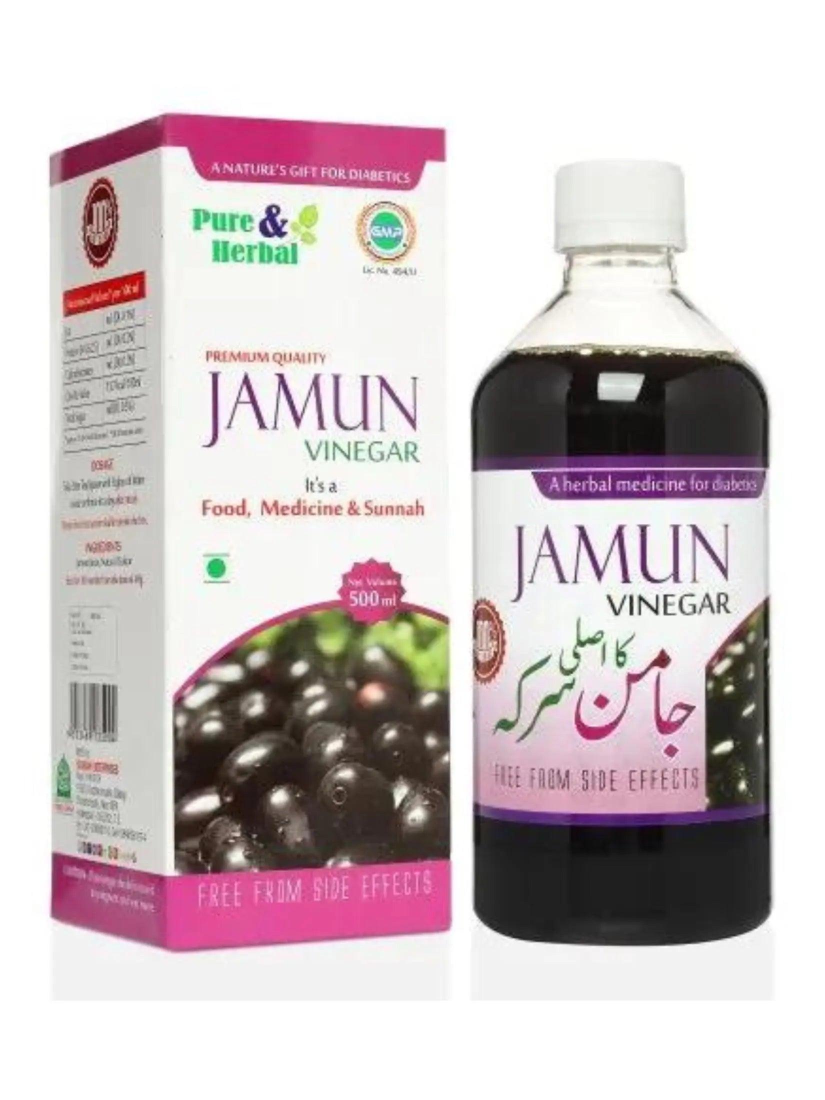 JAMUN VINEGAR Nutri Labs