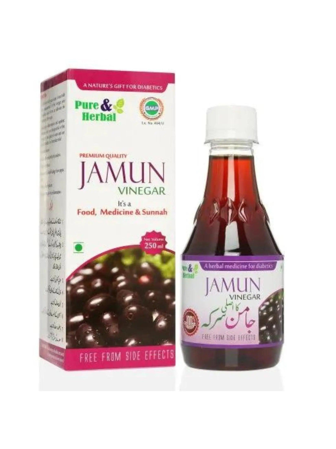 JAMUN VINEGAR Nutri Labs
