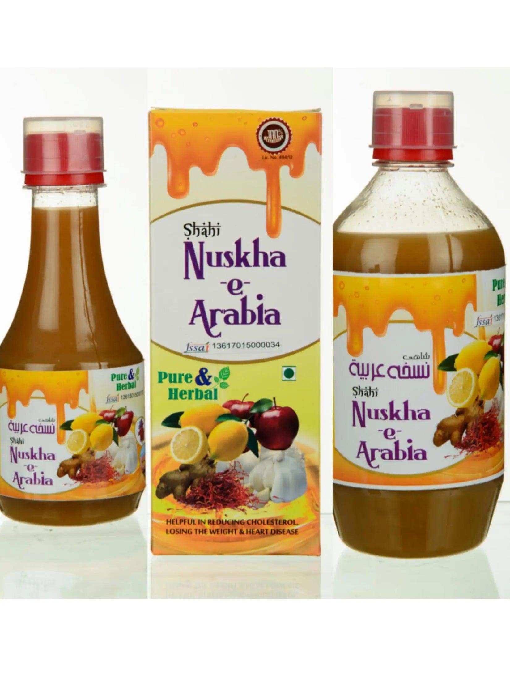 NUSKHA -E-ARABIA Nutri Labs