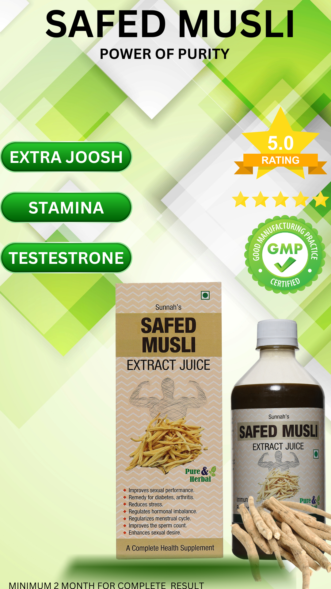 MOTHER HERB - SAFEED MUSLI JUICE (COMBO)