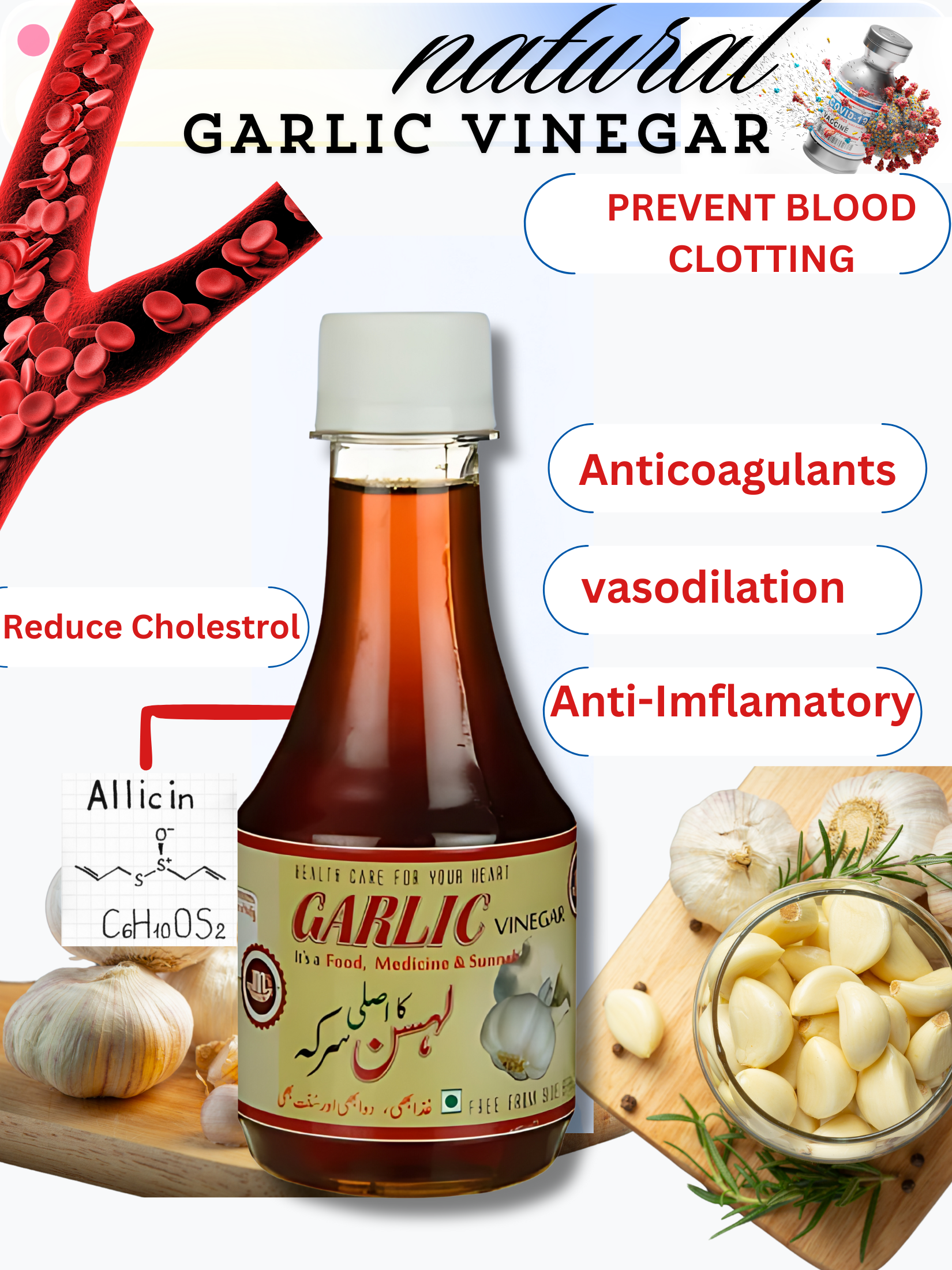 Garlic Vinegar